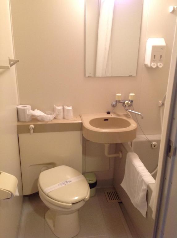 Hotel Hinodeya Kanazawa Rom bilde