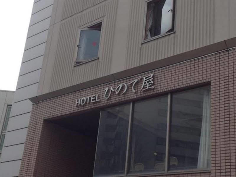 Hotel Hinodeya Kanazawa Eksteriør bilde